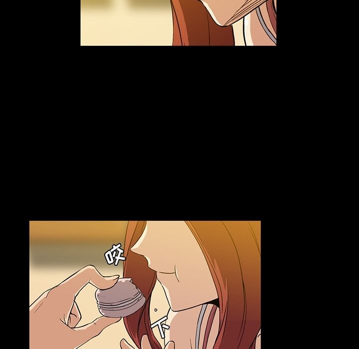 [韩国漫画] 蜜毒 爱情,巨乳大奶,OL#[103P]-1