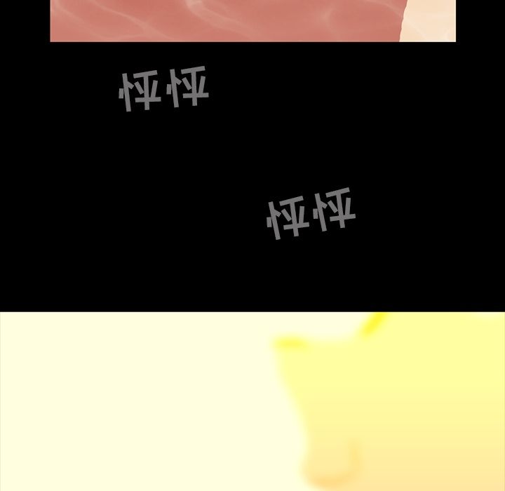 [韩国漫画] 蜜毒 爱情,巨乳大奶,OL#[91P]-34