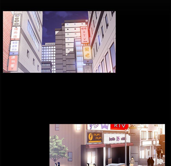 [韩国漫画] OL蜜巢 剧情,熟女人妻,巨乳大奶,OL#[107P]-81