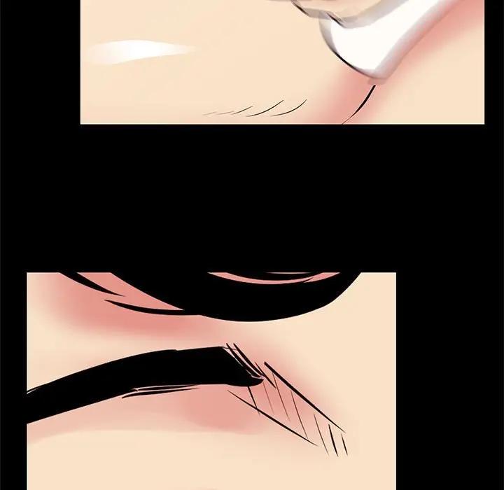 [韩国漫画] OL蜜巢 剧情,熟女人妻,巨乳大奶,OL#[98P]-15