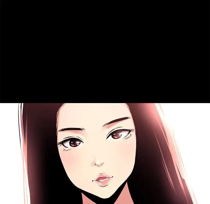 [韩国漫画] OL蜜巢 剧情,熟女人妻,巨乳大奶,OL#[98P]-33