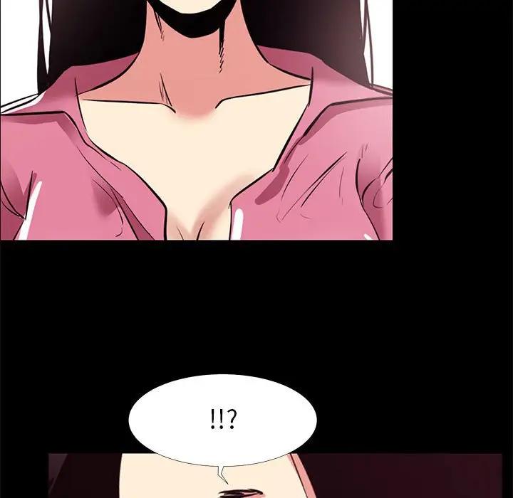 [韩国漫画] OL蜜巢 剧情,熟女人妻,巨乳大奶,OL#[98P]-51