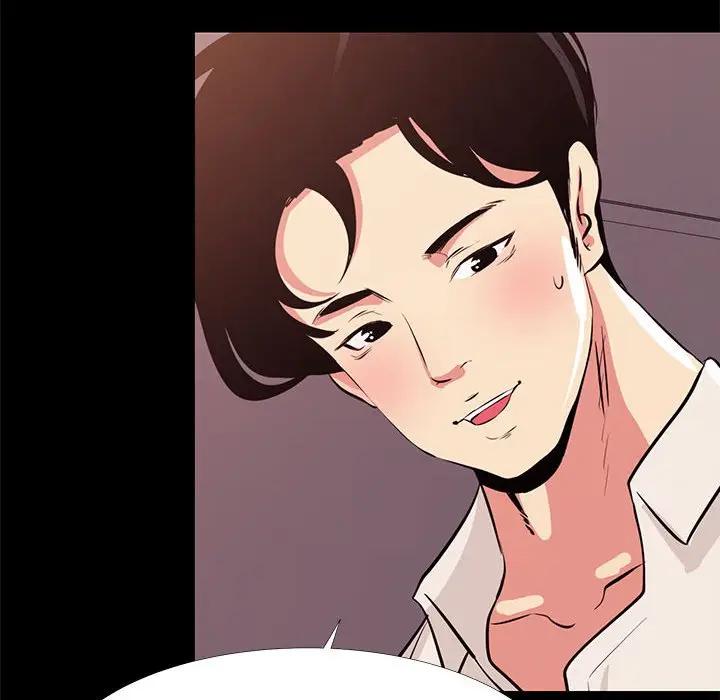 [韩国漫画] OL蜜巢 剧情,熟女人妻,巨乳大奶,OL#[103P]-46