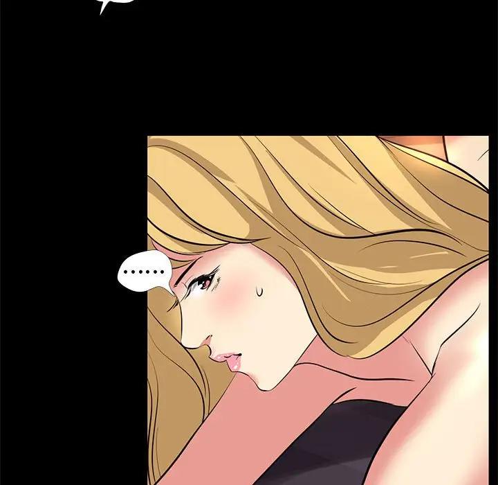 [韩国漫画] OL蜜巢 剧情,熟女人妻,巨乳大奶,OL#[84P]-11