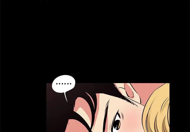 [韩国漫画] OL蜜巢 剧情,熟女人妻,巨乳大奶,OL#[84P]-4