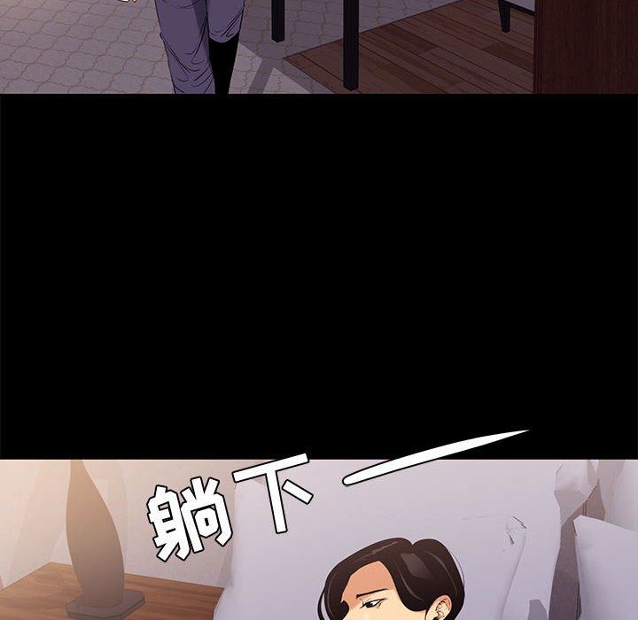 [韩国漫画] OL蜜巢 剧情,熟女人妻,巨乳大奶,OL#[106P]-100