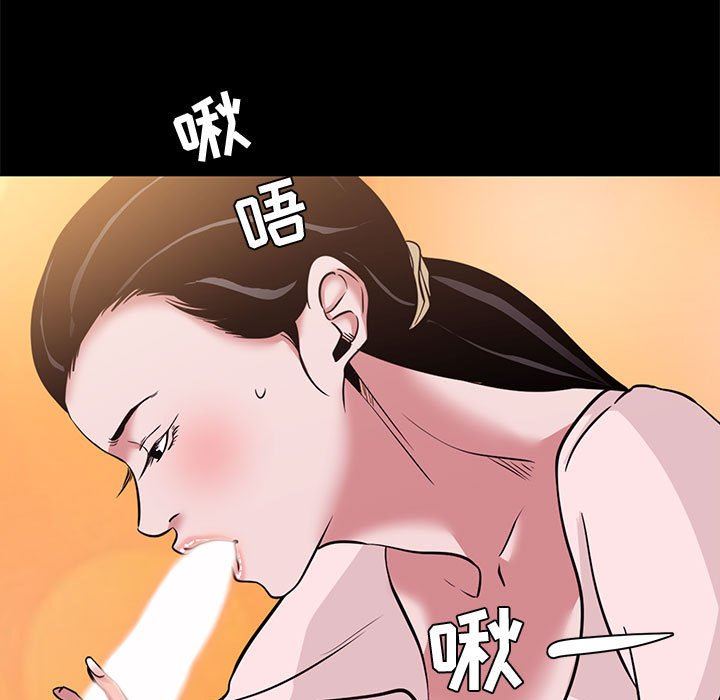 [韩国漫画] OL蜜巢 剧情,熟女人妻,巨乳大奶,OL#[106P]-41