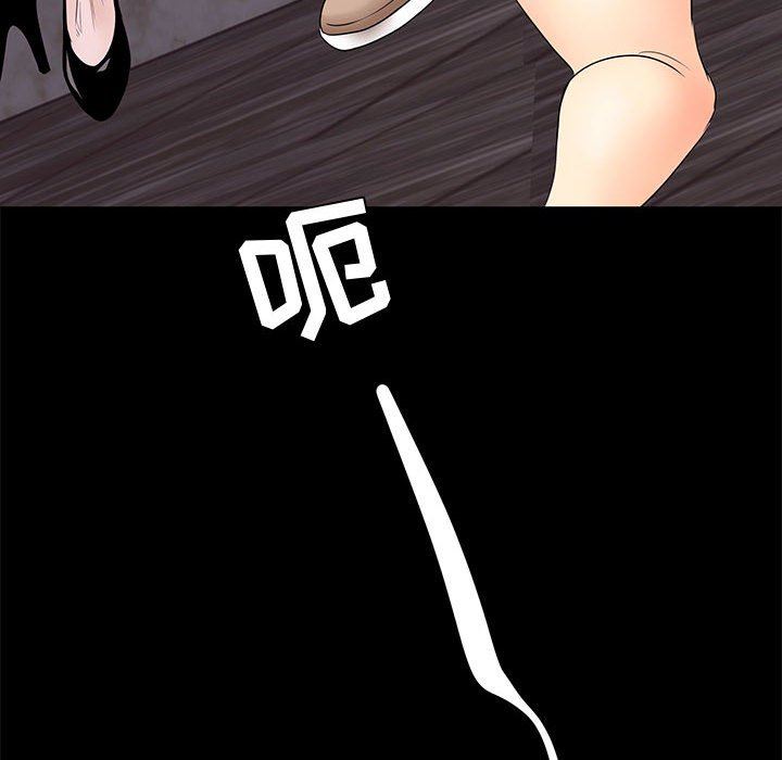 [韩国漫画] OL蜜巢 剧情,熟女人妻,巨乳大奶,OL#[106P]-62