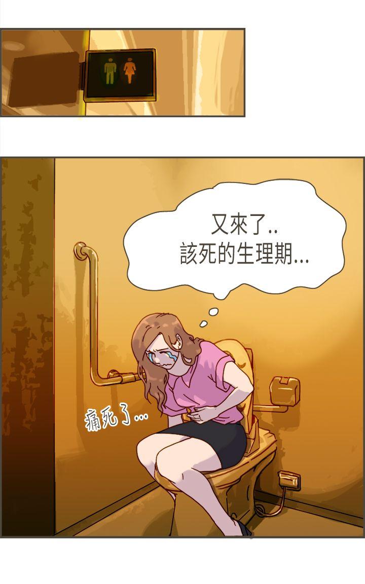 [韩国漫画] 坏女人报告书 爱情,熟女人妻,巨乳大奶,OL#[37P]-3