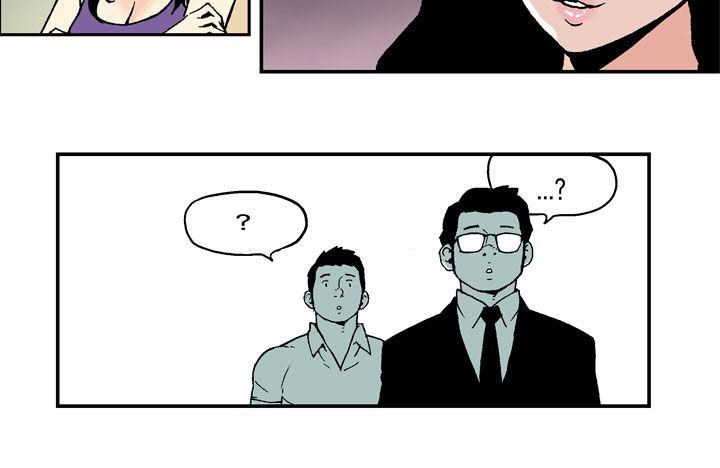 [韩国漫画] 丑闻第三季 剧情,巨乳大奶#[14P]-5