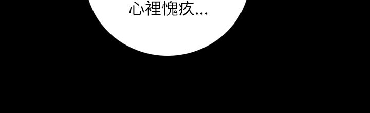 [韩国漫画] 姐姐 剧情,巨乳大奶#[39P]-29