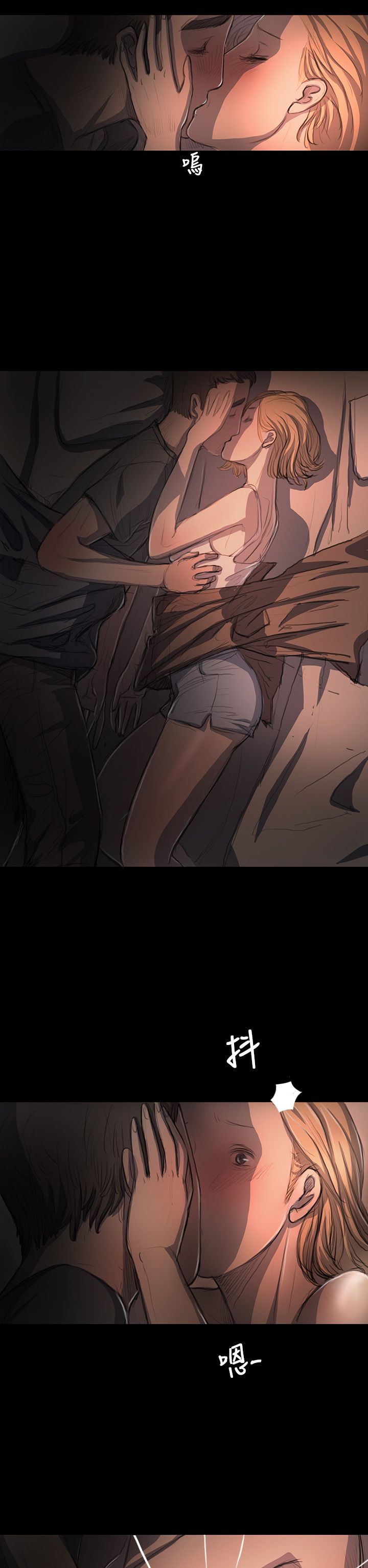 [韩国漫画] 姐姐 剧情,巨乳大奶#[39P]-31