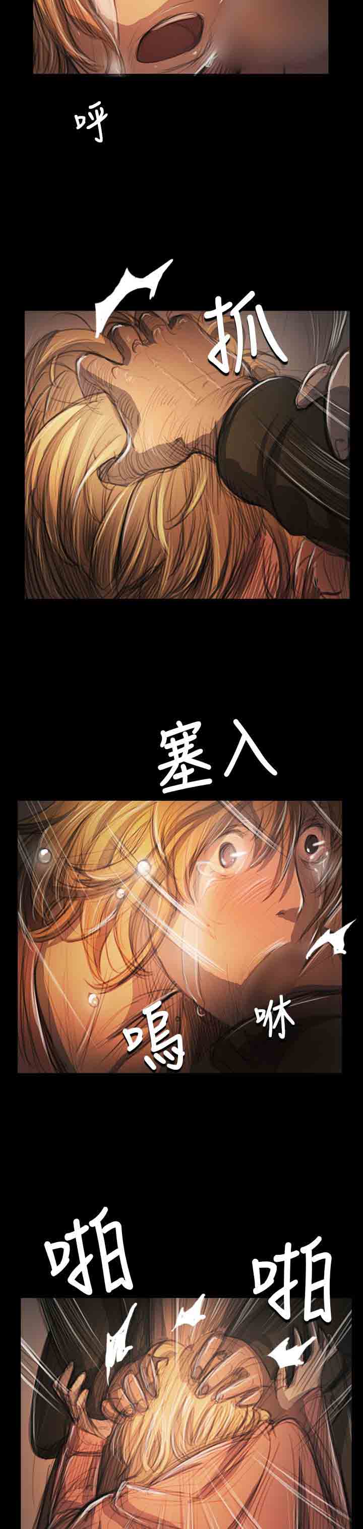 [韩国漫画] 姐姐 剧情,巨乳大奶#[34P]-24