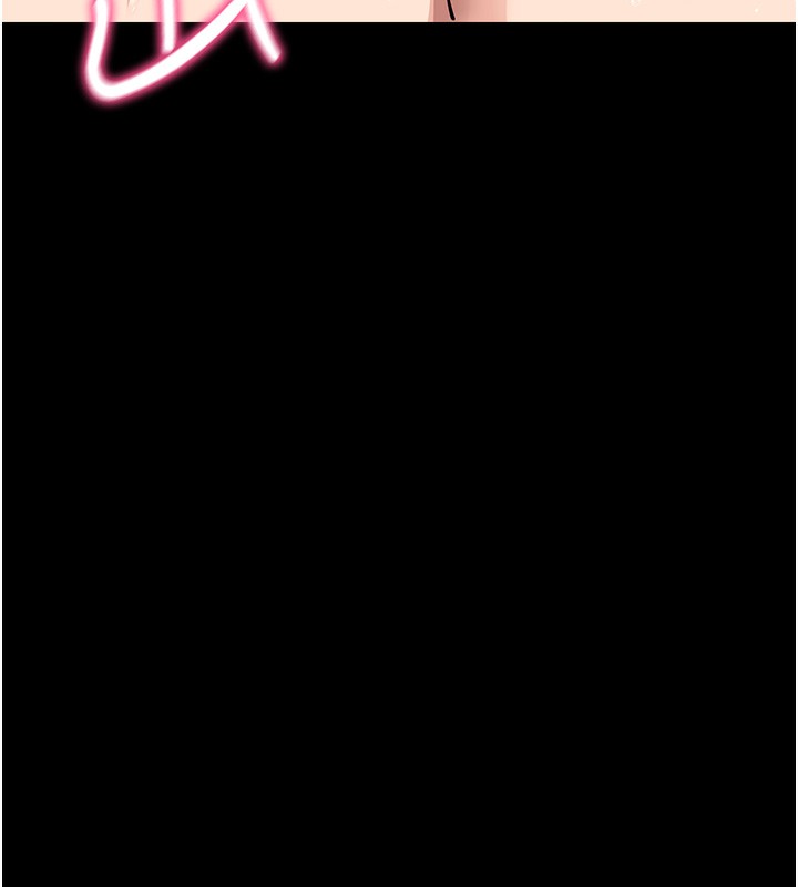 [韩国漫画] 拜脫拜脫App 剧情,女学生#[194P]-141