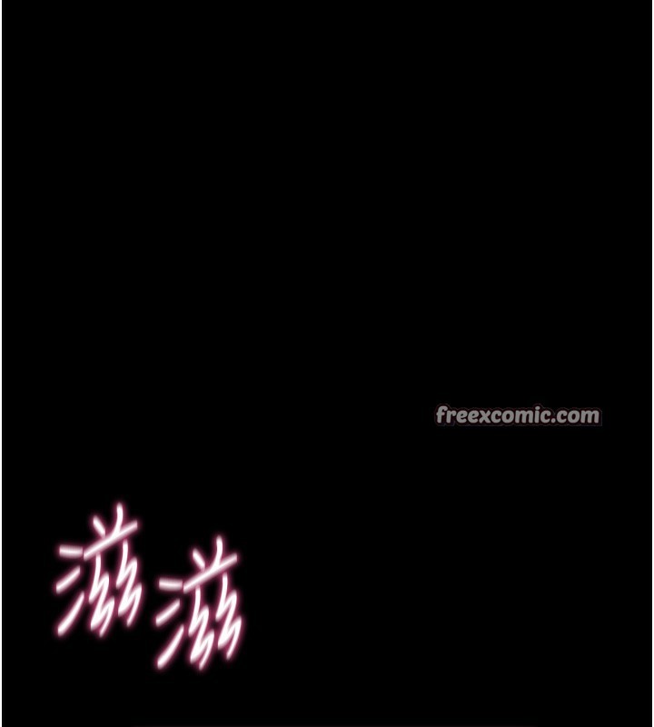 [韩国漫画] 拜脫拜脫App 剧情,女学生#[194P]-193