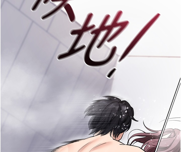 [韩国漫画] 拜脫拜脫App 剧情,女学生#[194P]-26