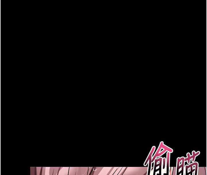 [韩国漫画] 拜脫拜脫App 剧情,女学生#[194P]-47