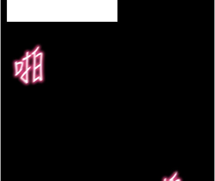 [韩国漫画] 拜脫拜脫App 剧情,女学生#[194P]-92