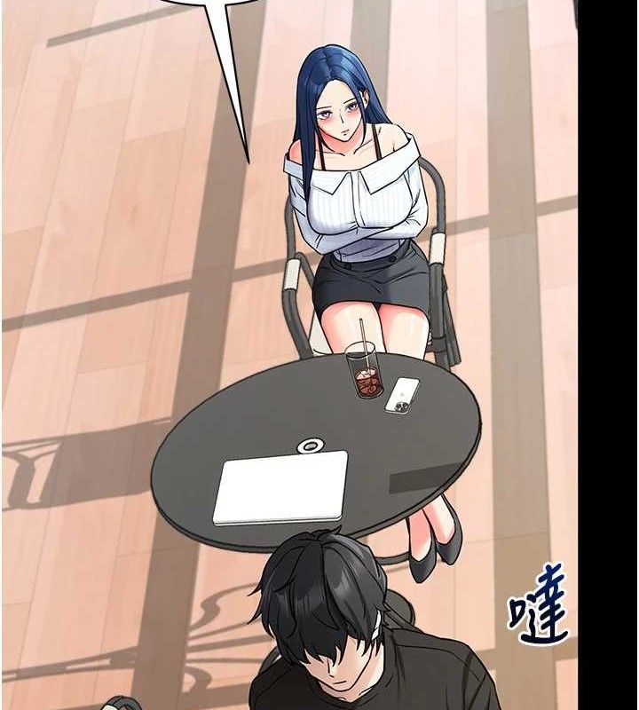 [韩国漫画] 拜脫拜脫App 剧情,女学生#[167P]-126