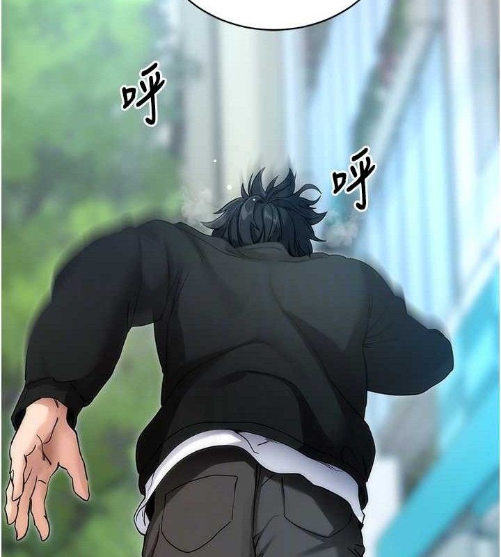 [韩国漫画] 拜脫拜脫App 剧情,女学生#[167P]-16