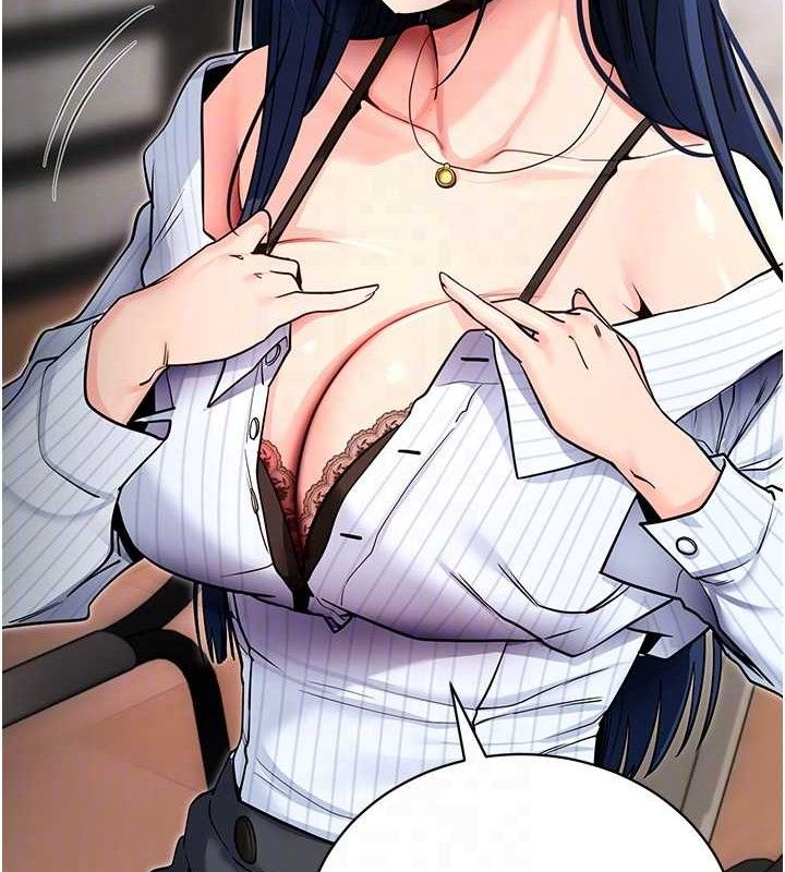[韩国漫画] 拜脫拜脫App 剧情,女学生#[167P]-80
