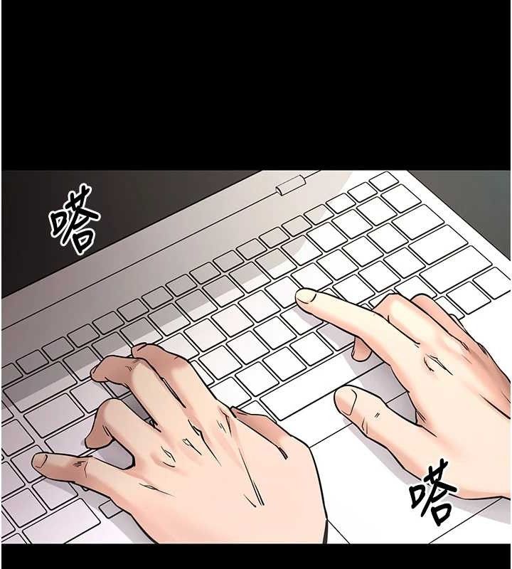[韩国漫画] 拜脫拜脫App 剧情,女学生#[167P]-90