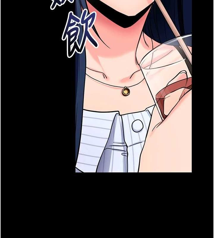 [韩国漫画] 拜脫拜脫App 剧情,女学生#[167P]-91