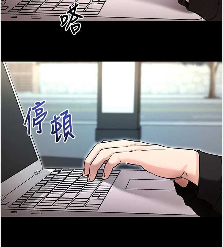 [韩国漫画] 拜脫拜脫App 剧情,女学生#[167P]-94