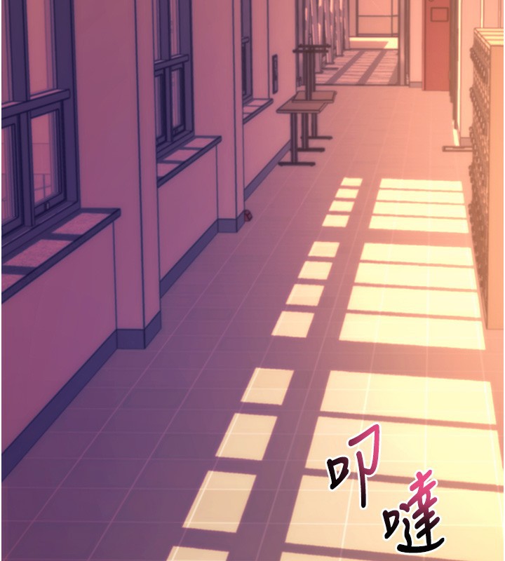 [韩国漫画] 拜脫拜脫App 剧情,女学生#[159P]-2