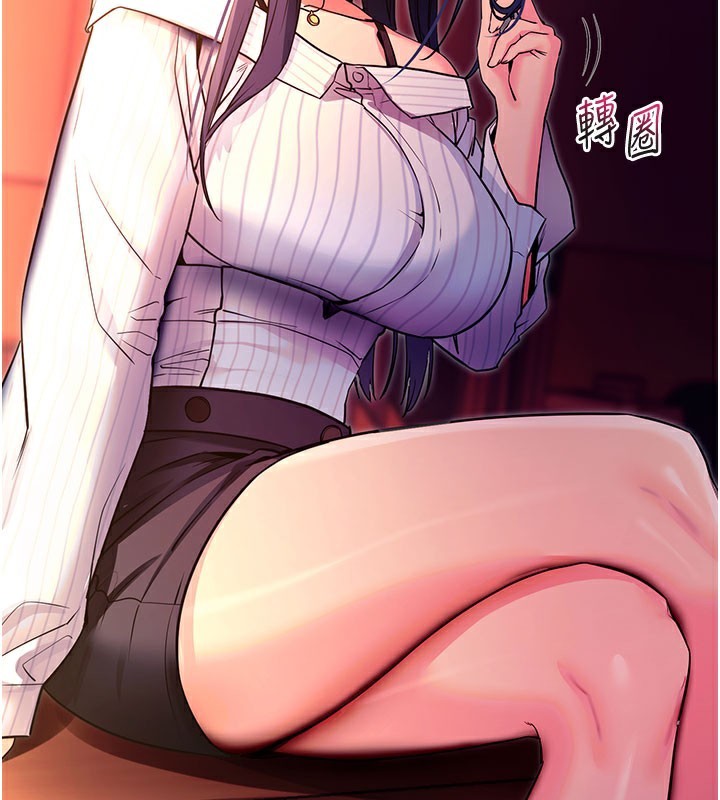 [韩国漫画] 拜脫拜脫App 剧情,女学生#[159P]-38