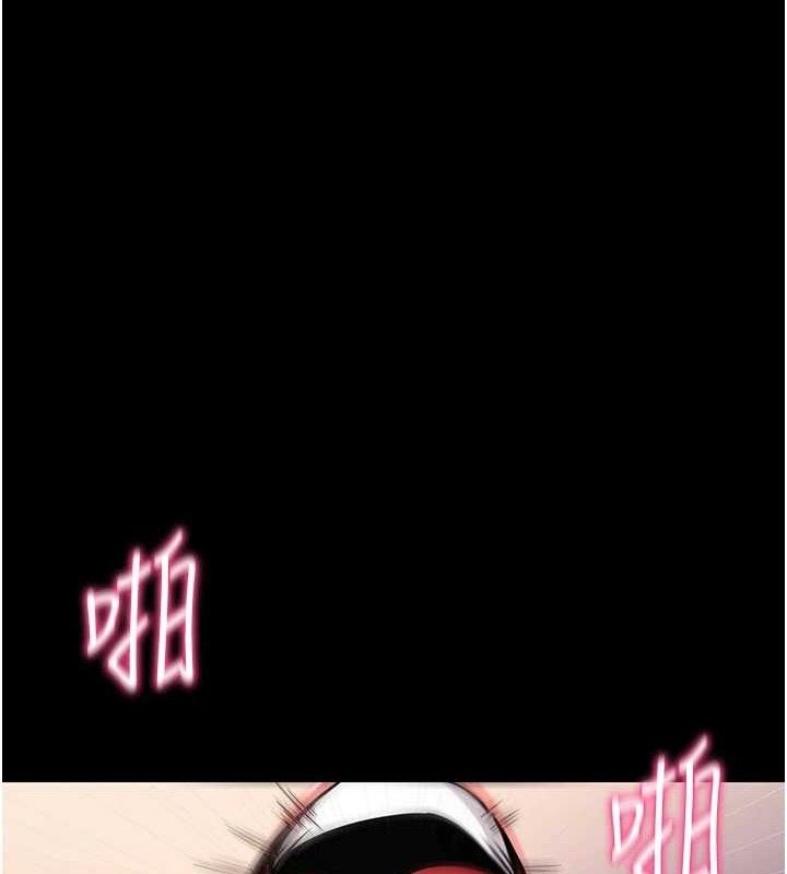 [韩国漫画] 拜脫拜脫App 剧情,女学生#[161P]-1