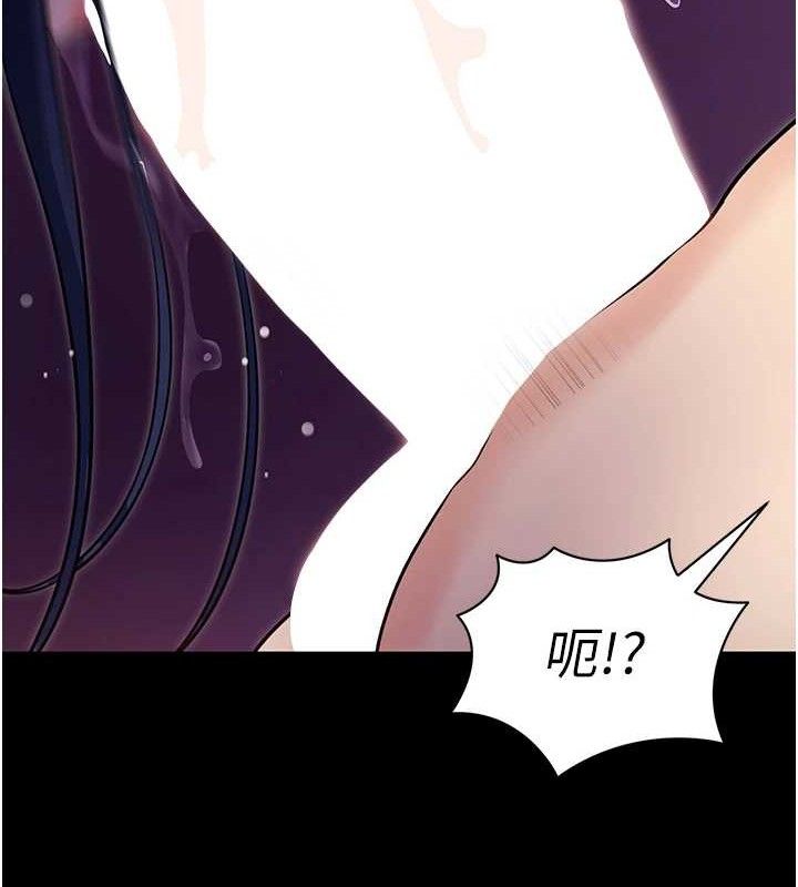 [韩国漫画] 拜脫拜脫App 剧情,女学生#[161P]-34