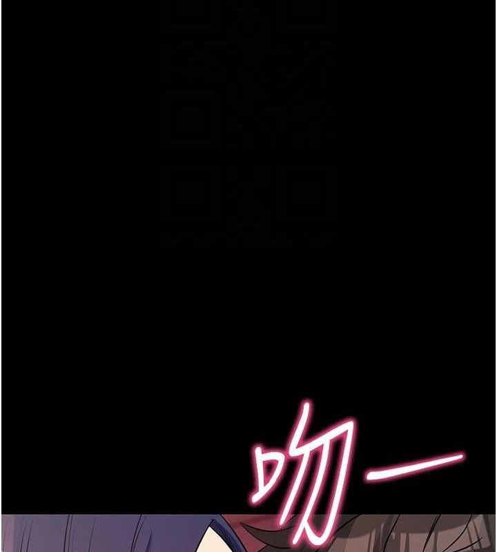 [韩国漫画] 拜脫拜脫App 剧情,女学生#[187P]-106