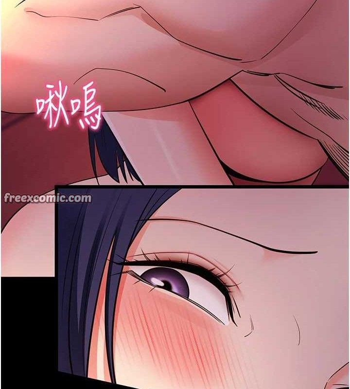 [韩国漫画] 拜脫拜脫App 剧情,女学生#[187P]-111