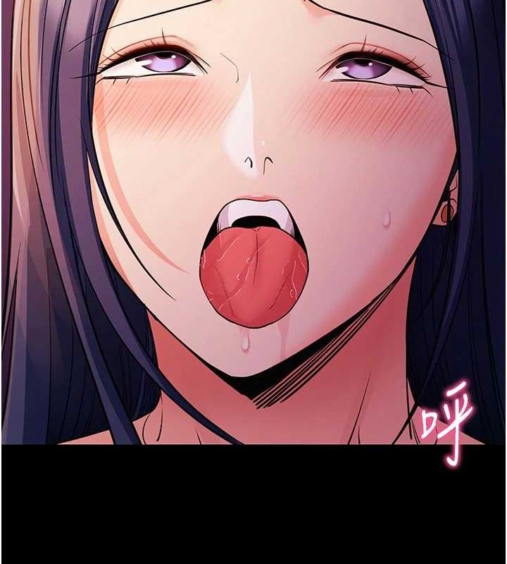 [韩国漫画] 拜脫拜脫App 剧情,女学生#[187P]-119