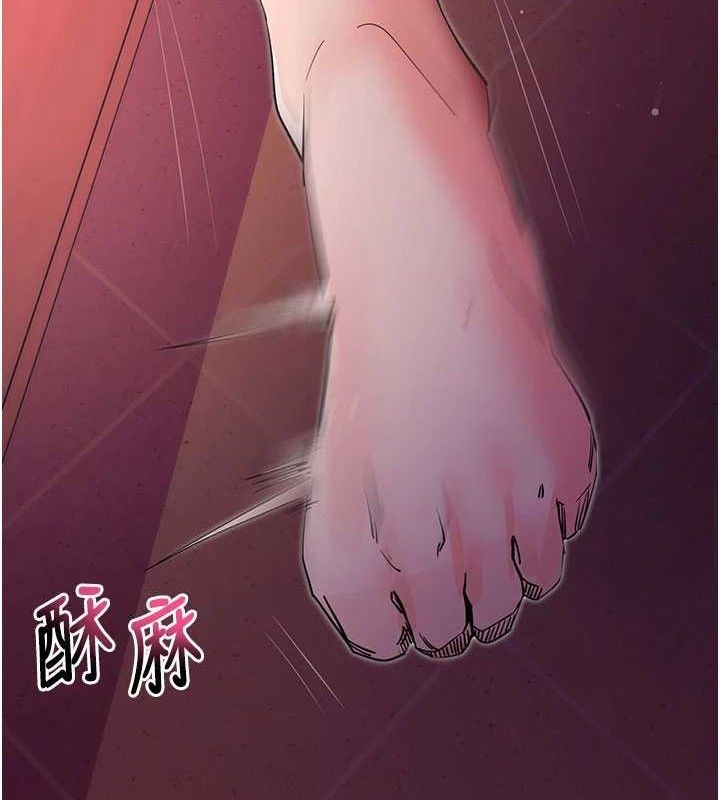 [韩国漫画] 拜脫拜脫App 剧情,女学生#[187P]-130