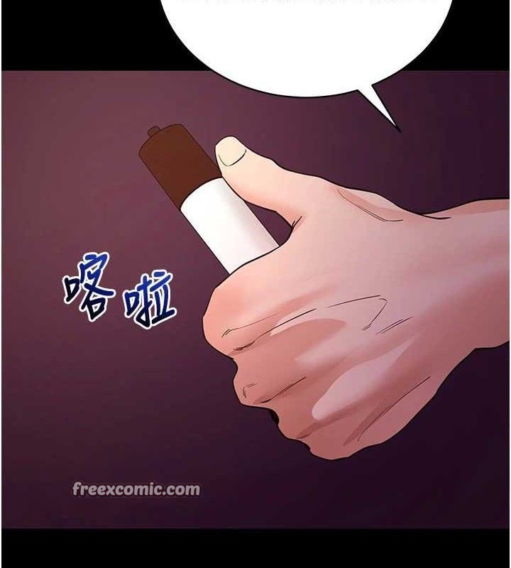 [韩国漫画] 拜脫拜脫App 剧情,女学生#[187P]-14