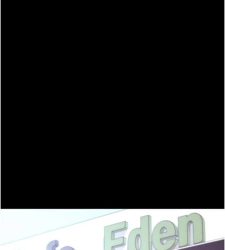 [韩国漫画] 拜脫拜脫App 剧情,女学生#[187P]-175