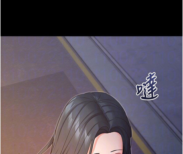 [韩国漫画] 拜脫拜脫App 剧情,女学生#[186P]-108