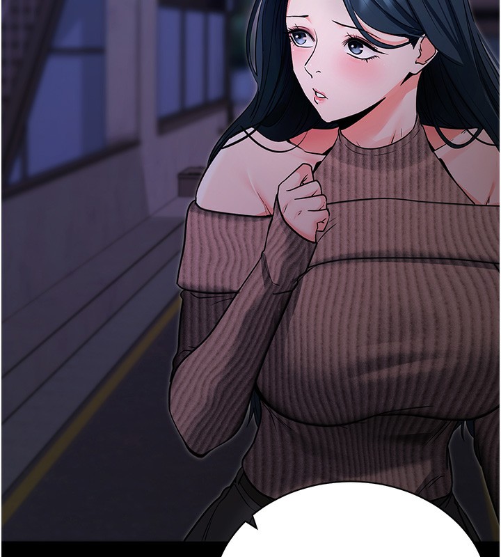 [韩国漫画] 拜脫拜脫App 剧情,女学生#[186P]-131