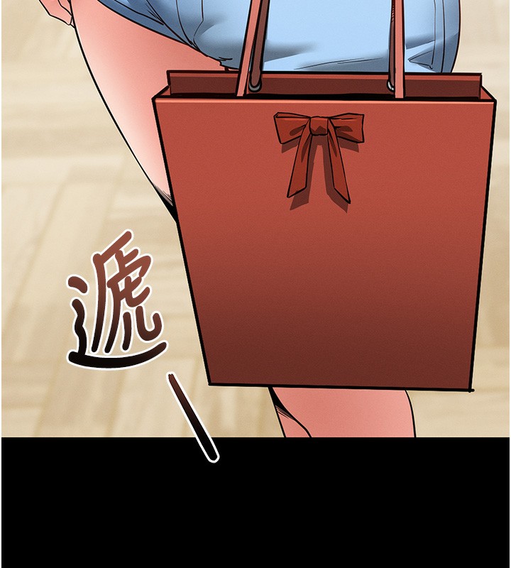 [韩国漫画] 拜脫拜脫App 剧情,女学生#[186P]-144