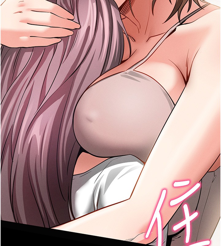 [韩国漫画] 拜脫拜脫App 剧情,女学生#[186P]-153