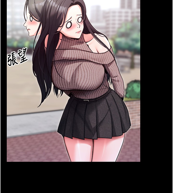 [韩国漫画] 拜脫拜脫App 剧情,女学生#[186P]-39
