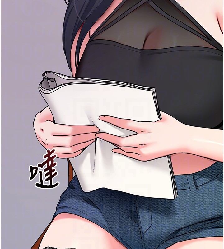 [韩国漫画] 拜脫拜脫App 剧情,女学生#[189P]-108