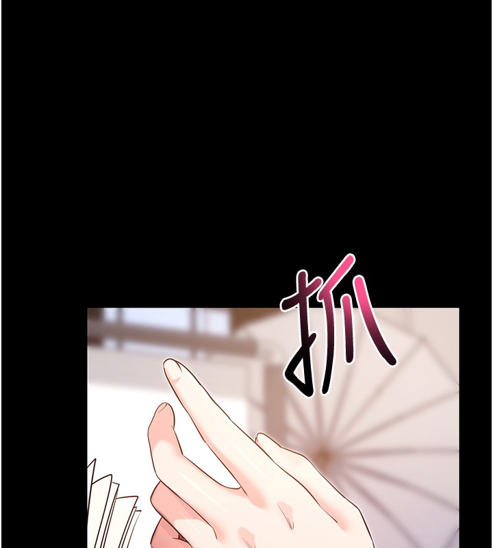 [韩国漫画] 拜脫拜脫App 剧情,女学生#[189P]-110