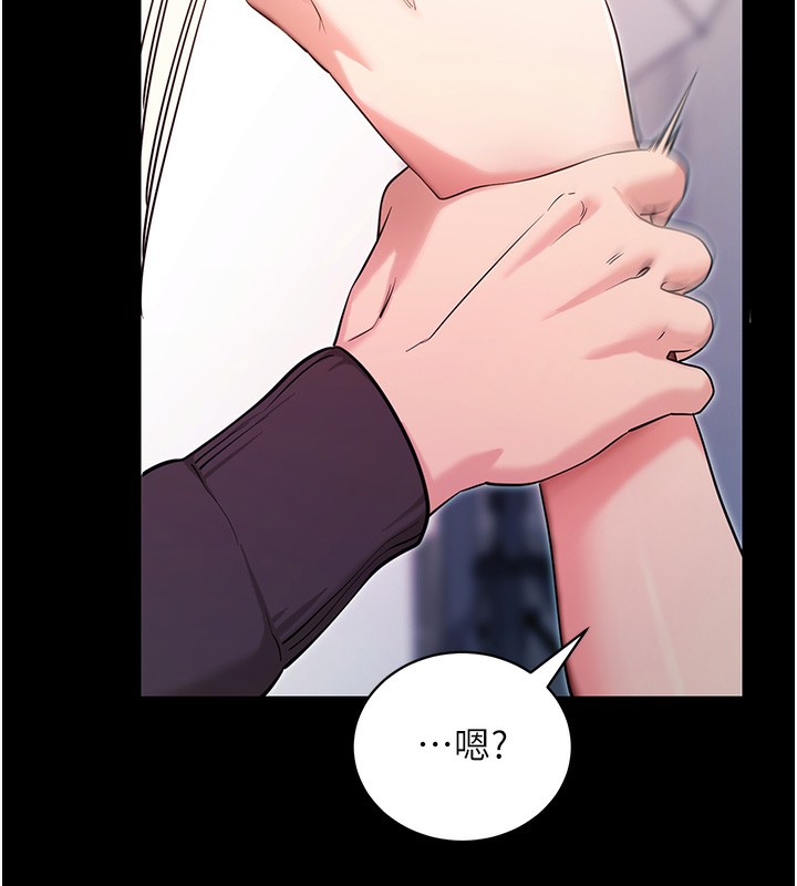 [韩国漫画] 拜脫拜脫App 剧情,女学生#[189P]-111
