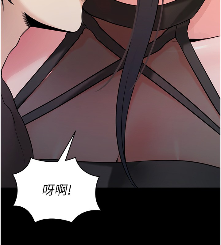 [韩国漫画] 拜脫拜脫App 剧情,女学生#[189P]-135