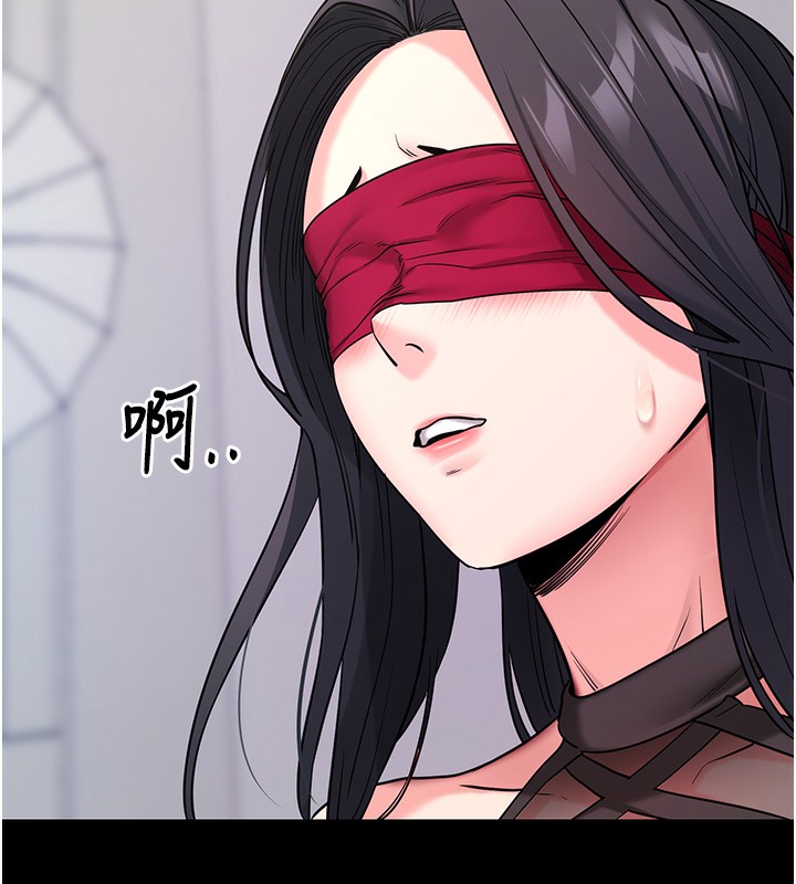 [韩国漫画] 拜脫拜脫App 剧情,女学生#[189P]-144