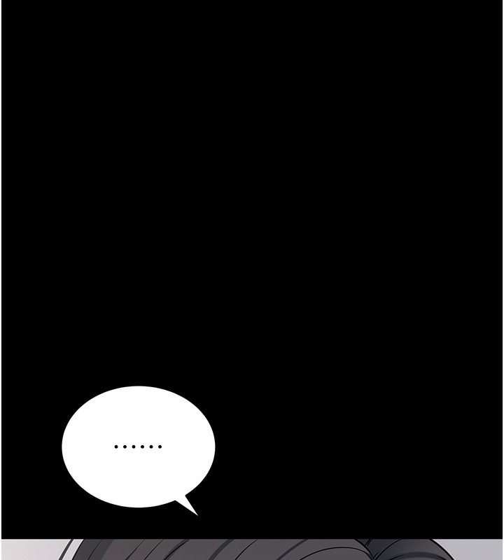 [韩国漫画] 拜脫拜脫App 剧情,女学生#[189P]-145