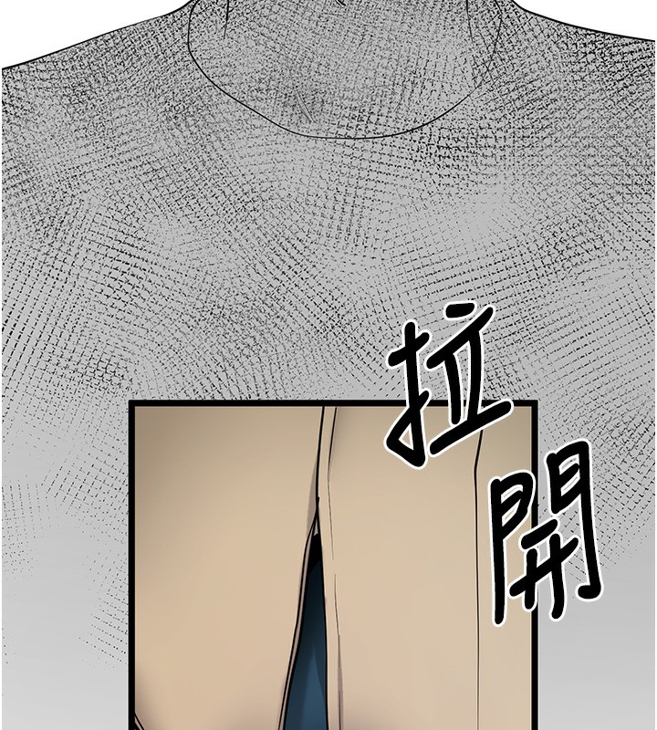 [韩国漫画] 拜脫拜脫App 剧情,女学生#[189P]-175